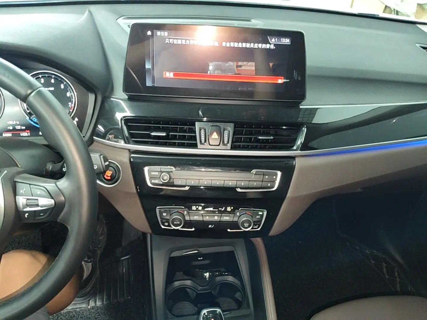 BMW X1 2021 Restyled sDrive25Li Leading Edition — миниатюра 15