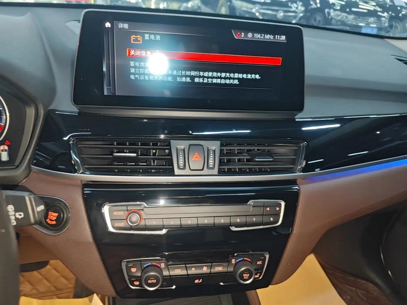 BMW X1 2021 sDrive25Li Leading Model — миниатюра 15