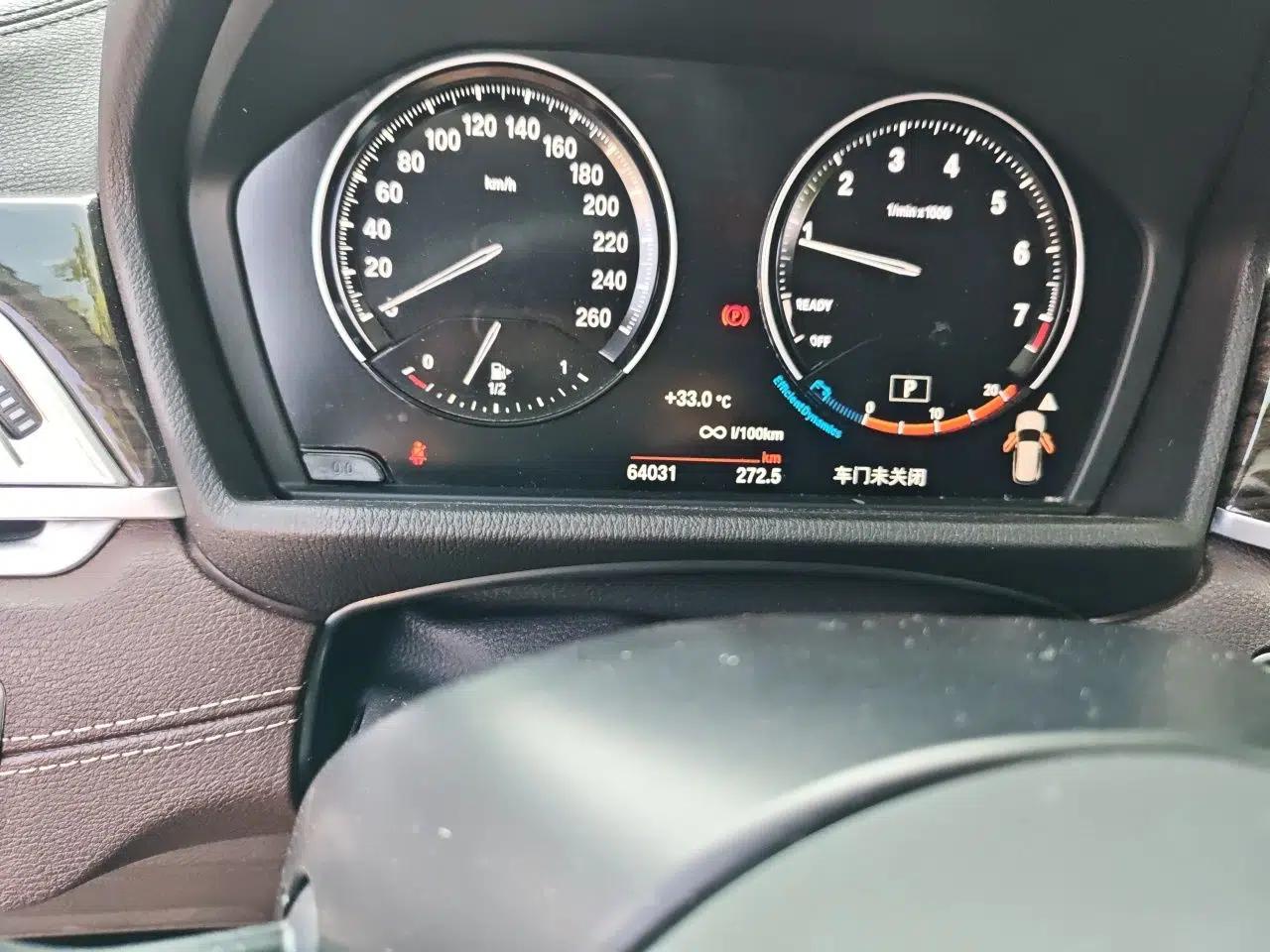 BMW X1 2020 xDrive25Li Luxury Edition — миниатюра 12