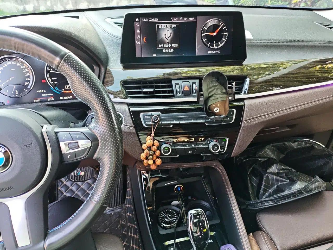 BMW X1 2020 xDrive25Li Luxury Edition — миниатюра 13