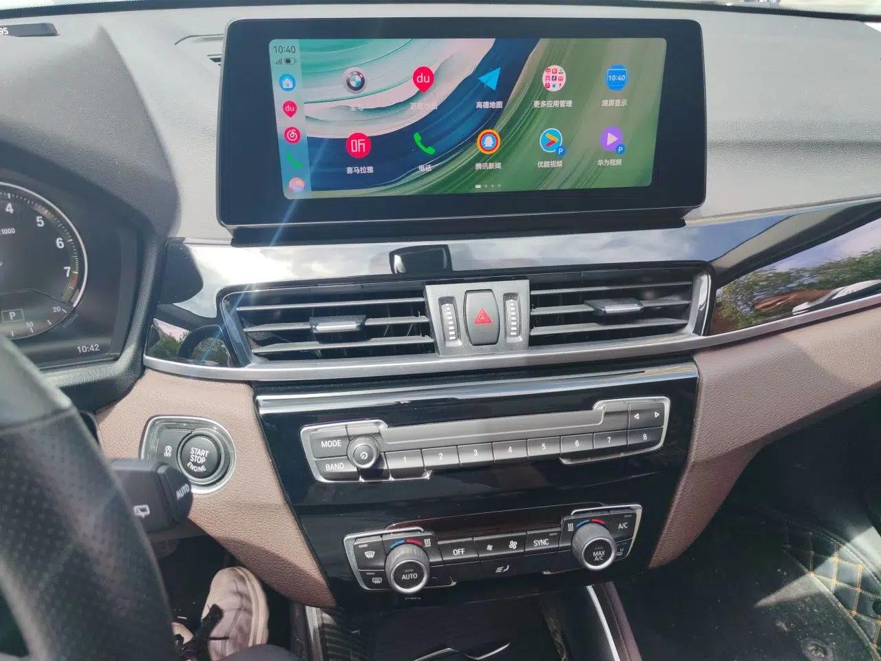 BMW X1 2022 sDrive25Li Leading Model — миниатюра 13