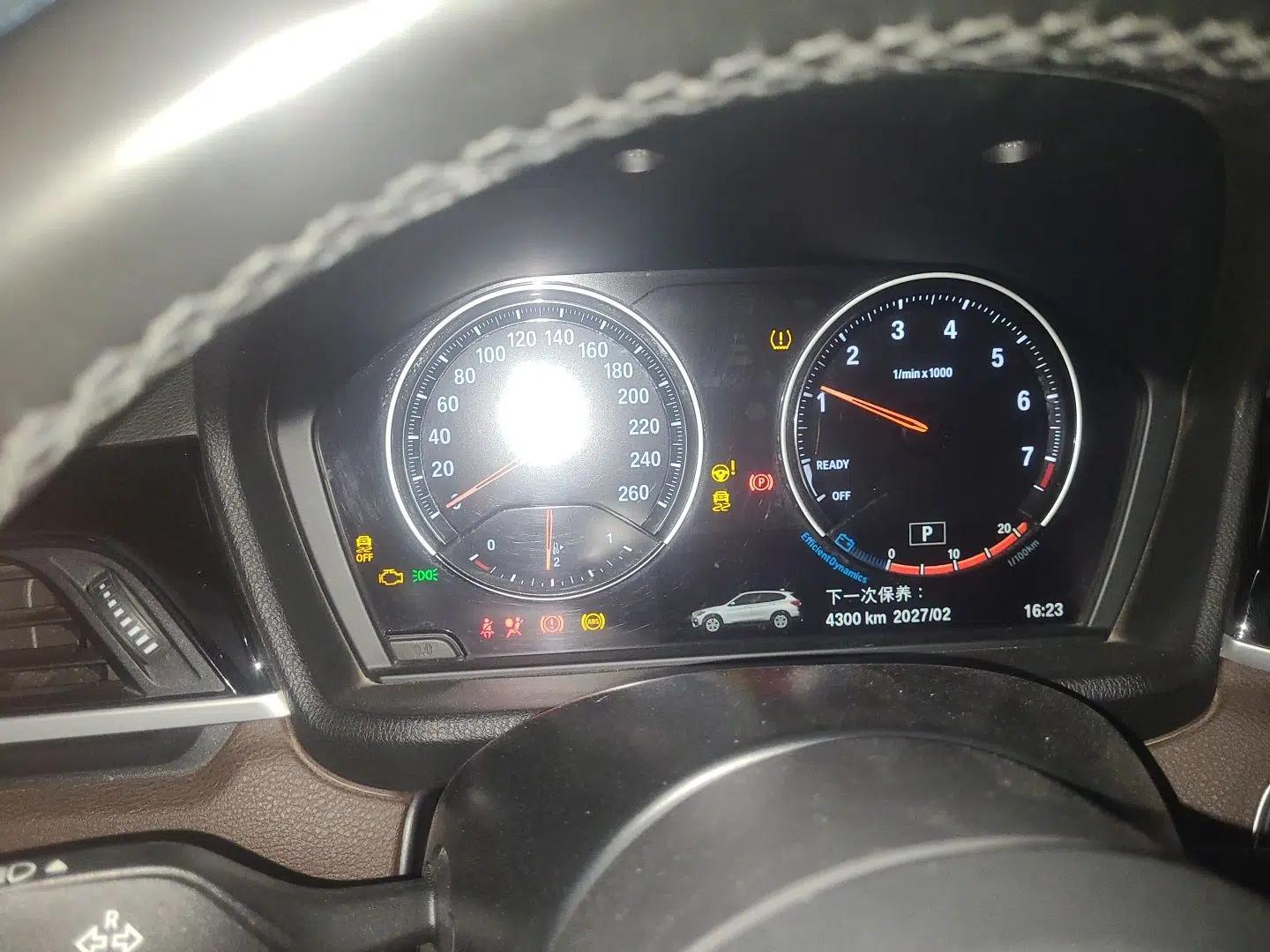 BMW X1 2022 sDrive25Li Leading Model — миниатюра 11
