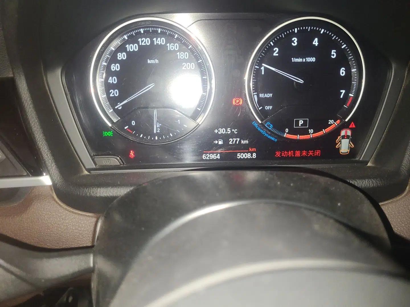 BMW X1 2022 sDrive25Li Leading Model — миниатюра 12
