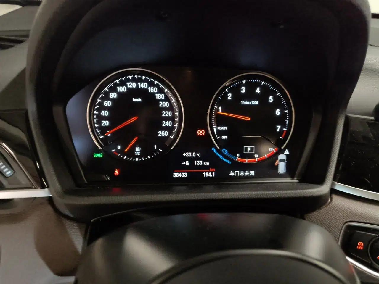 BMW X1 2022 sDrive25Li Leading Model — миниатюра 11