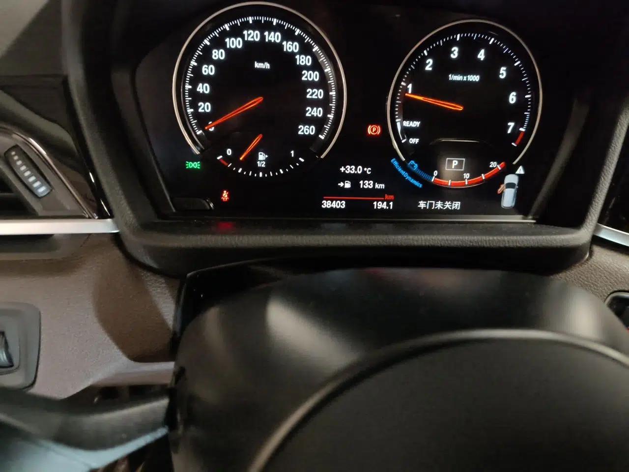 BMW X1 2022 sDrive25Li Leading Model — миниатюра 12