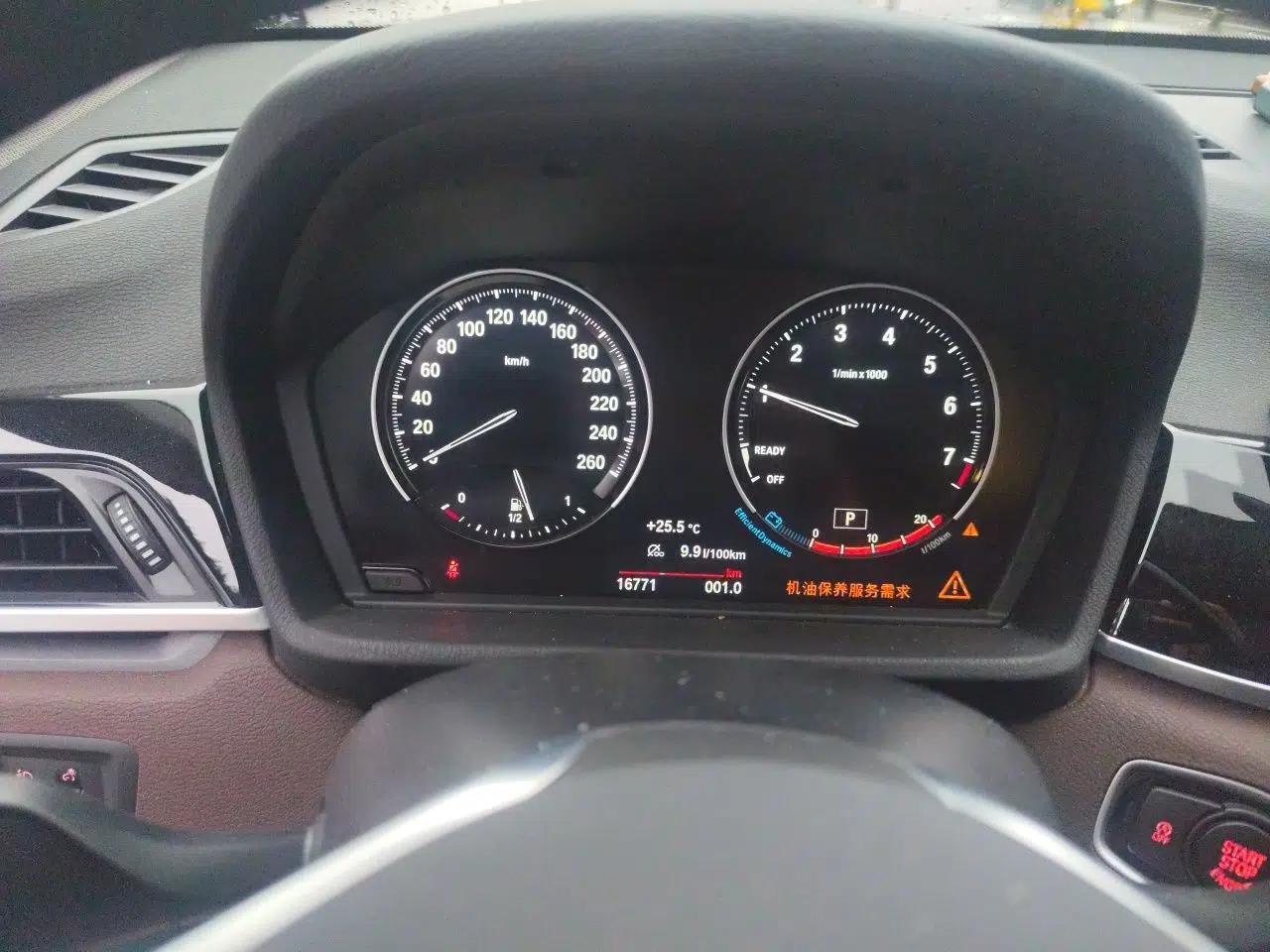 BMW X1 2020 sDrive25Li Leading Model — миниатюра 11