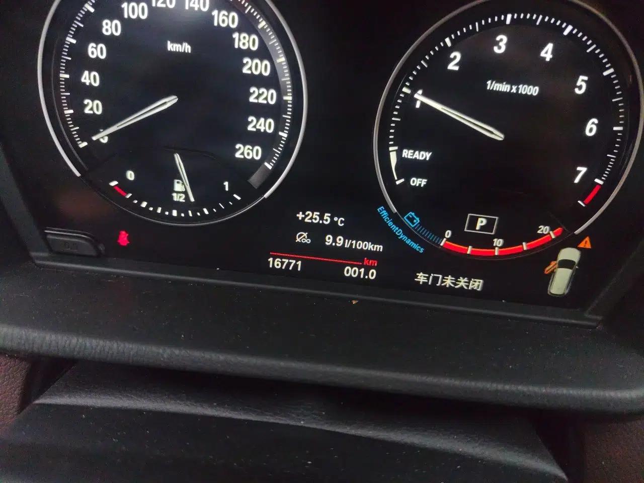 BMW X1 2020 sDrive25Li Leading Model — миниатюра 12