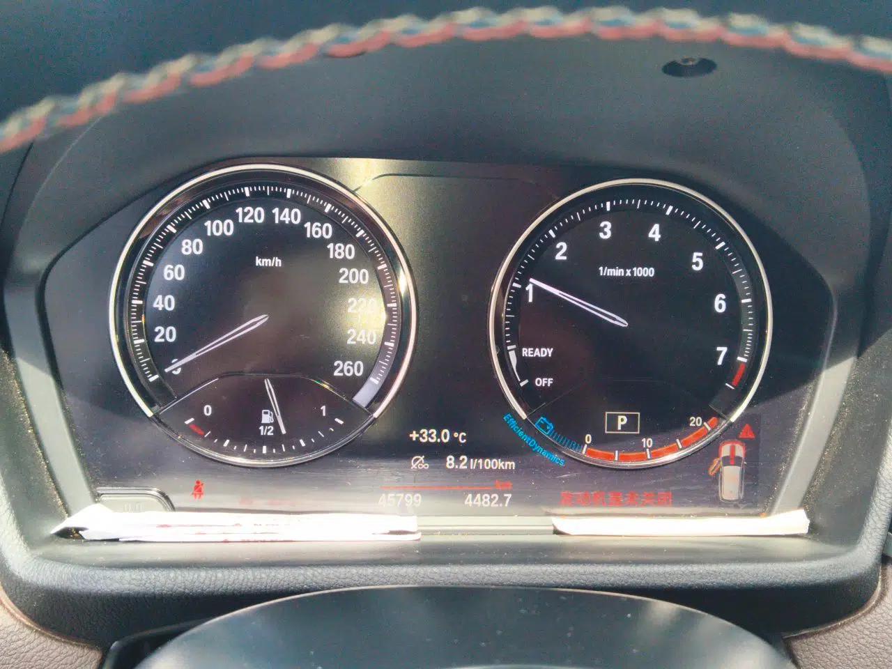 BMW X1 2022 sDrive20Li Fashion Model — миниатюра 11