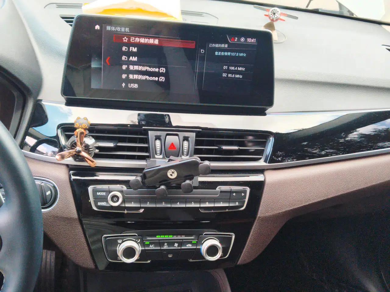BMW X1 2022 sDrive20Li Fashion Model — миниатюра 13