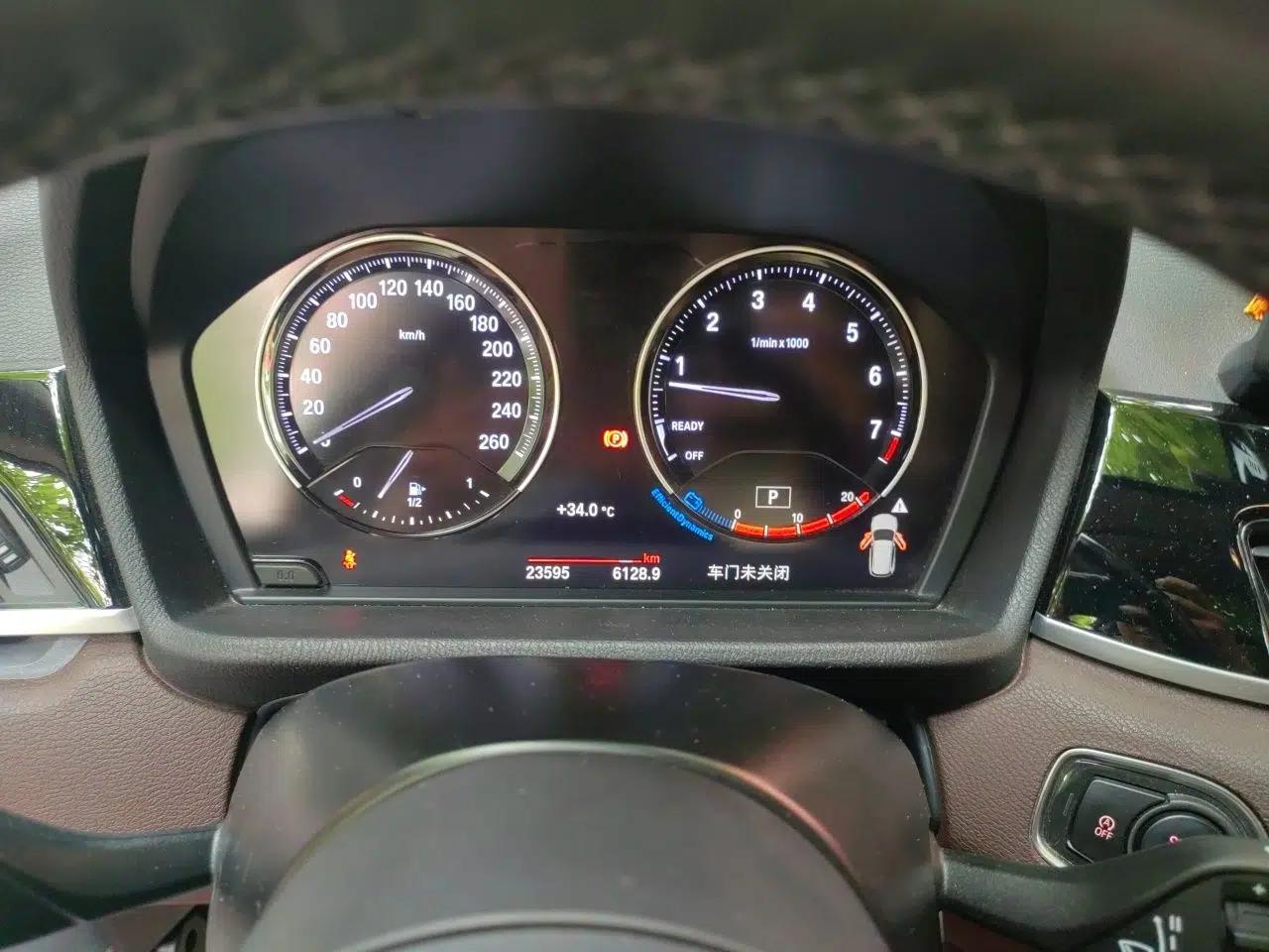 BMW X1 2022 sDrive25Li Leading Model — миниатюра 11