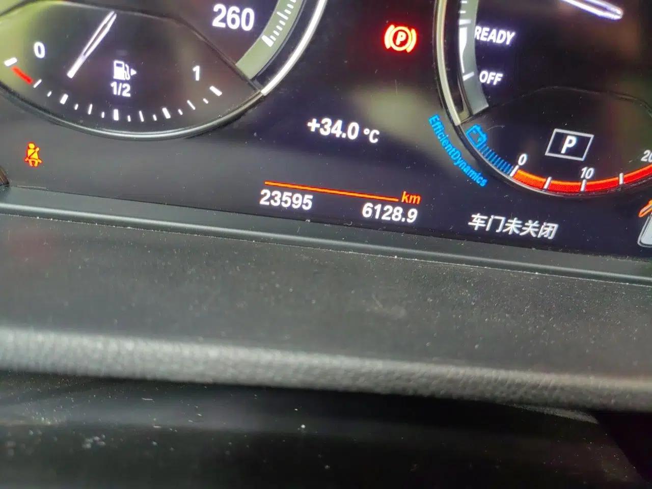 BMW X1 2022 sDrive25Li Leading Model — миниатюра 12