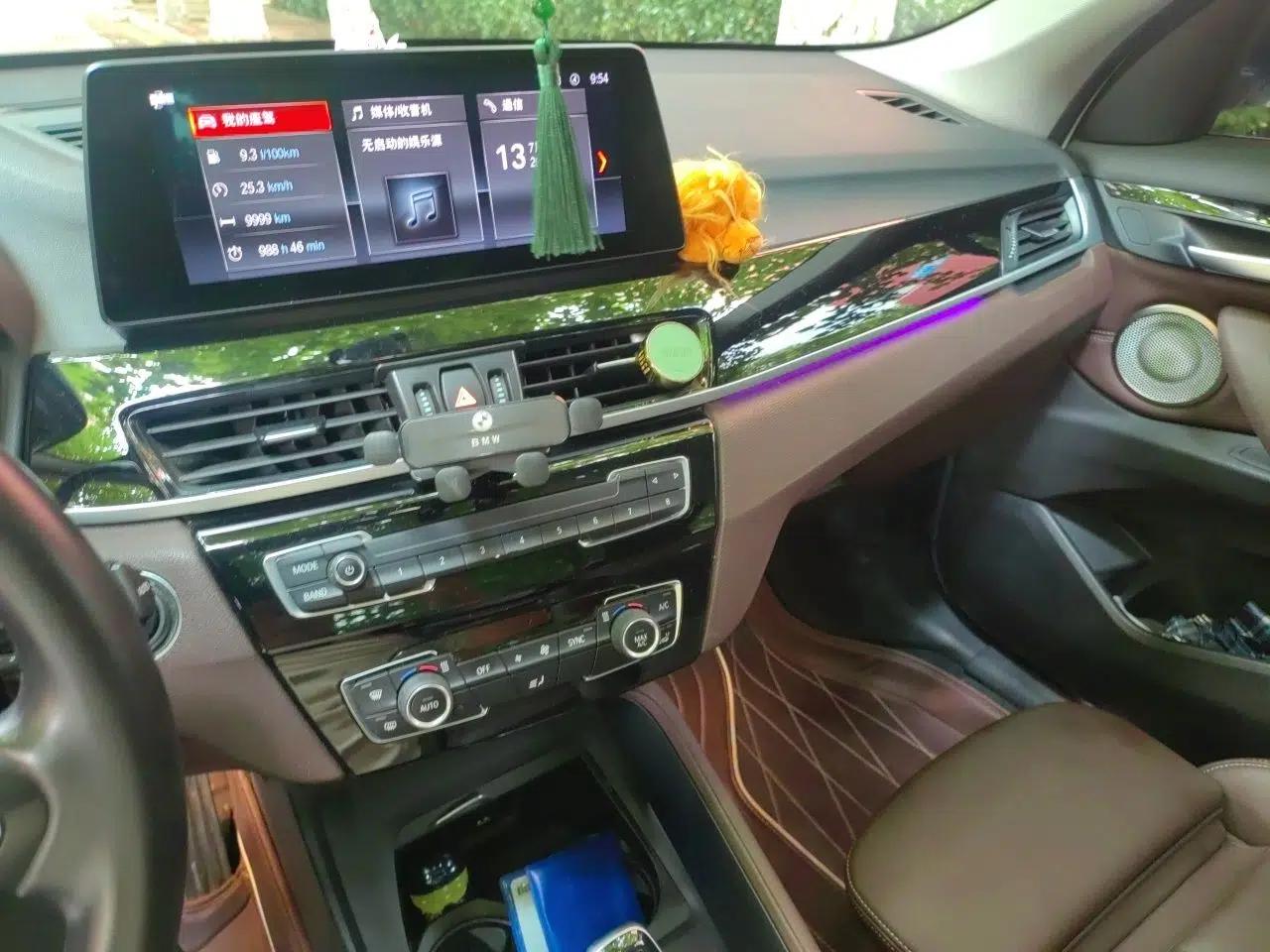 BMW X1 2022 sDrive25Li Leading Model — миниатюра 13