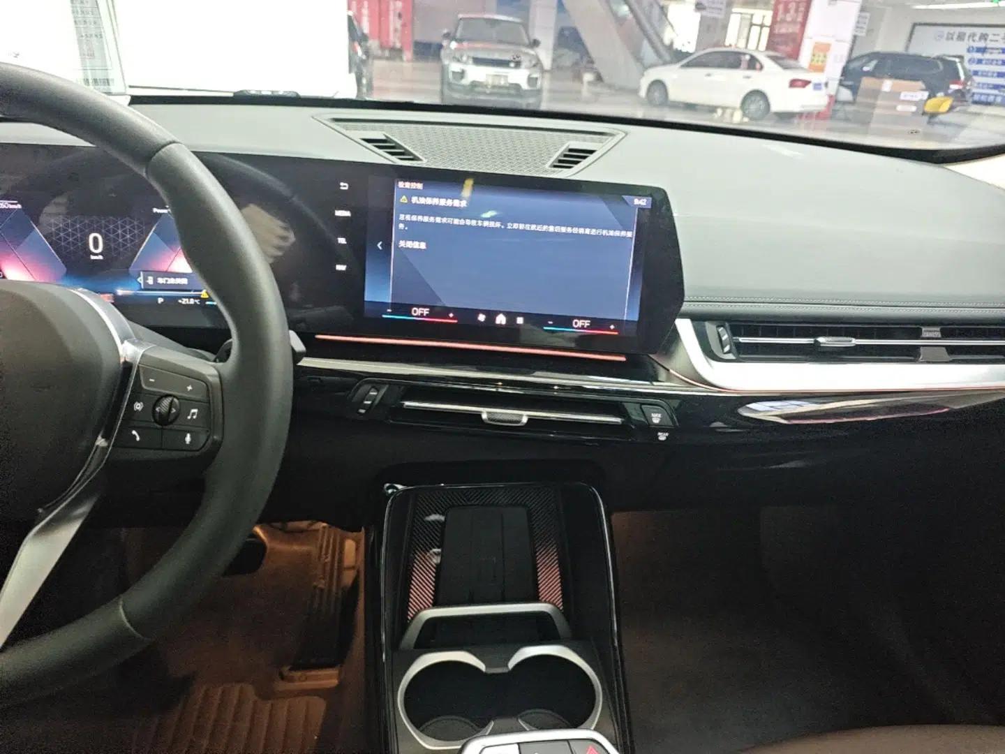 BMW X1 2023 sDrive25Li X Design Package — миниатюра 15