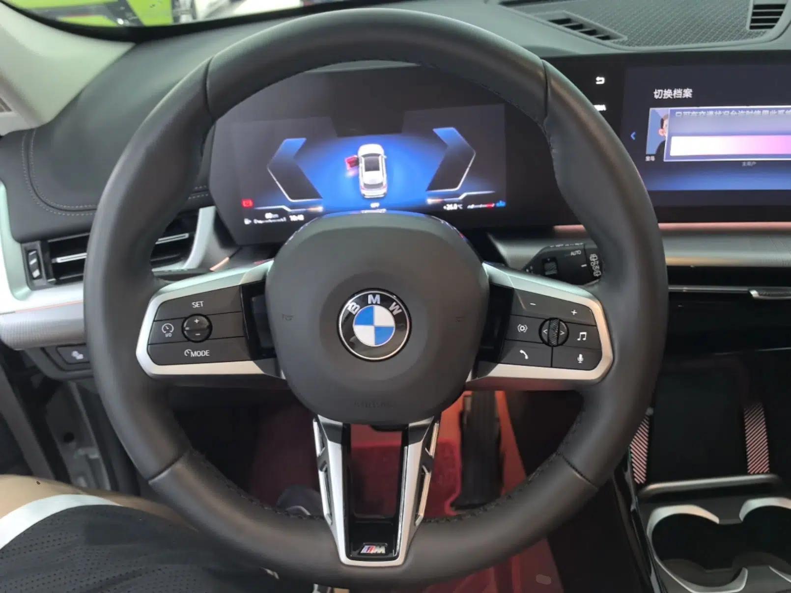 BMW X1 2024 sDrive25Li M Sport Package — миниатюра 13