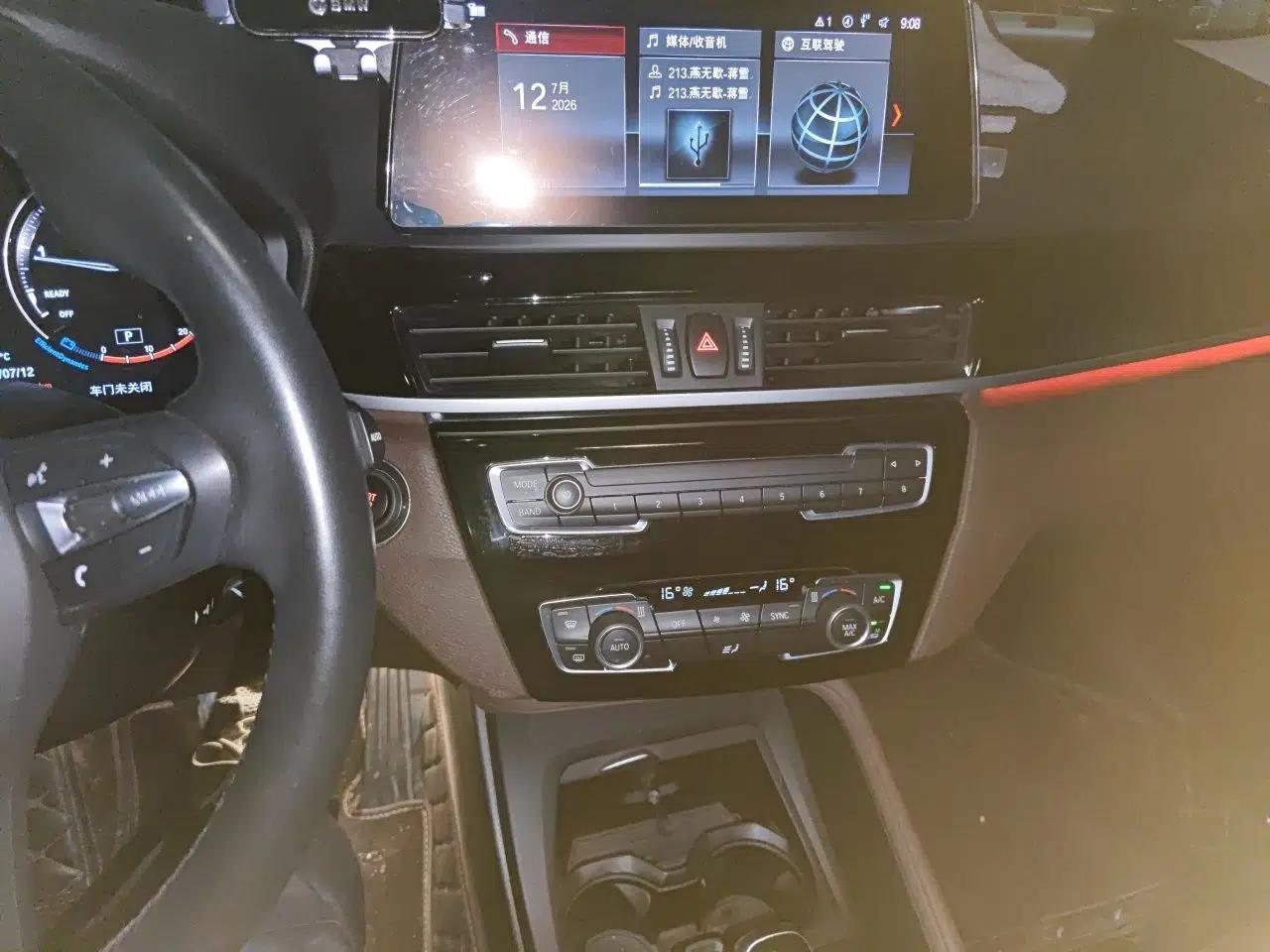 BMW X1 2022 sDrive25Li Leading Model — миниатюра 13