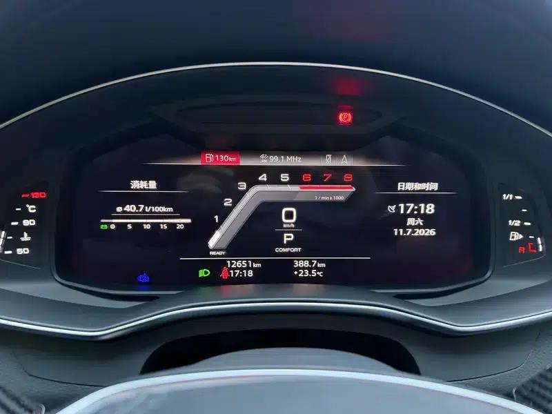 Audi A6L 2024 55 TFSI quattro Premium Dynamic Edition — миниатюра 15