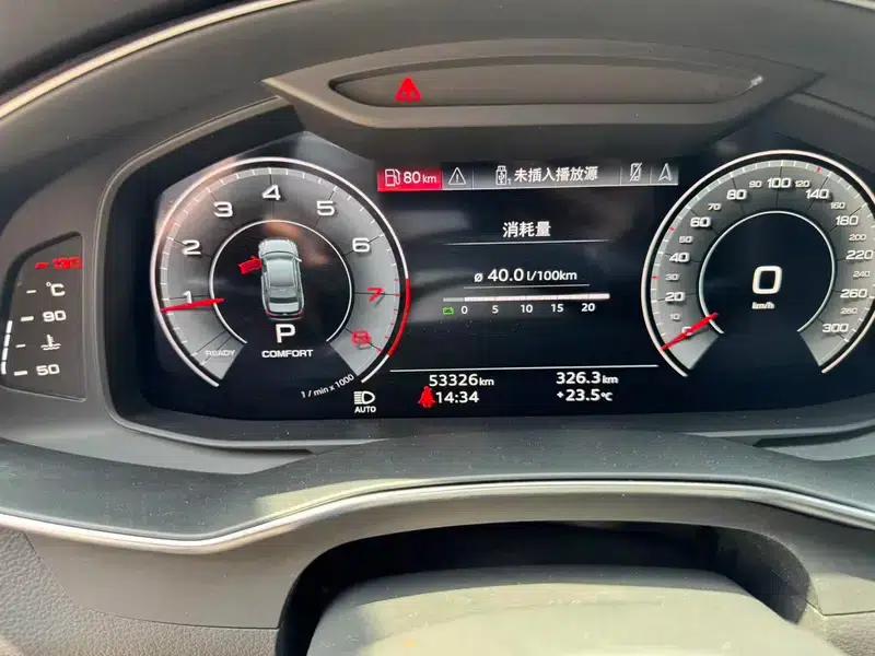 Audi A6L 2024 45 TFSI Premium Dynamic Edition — миниатюра 9