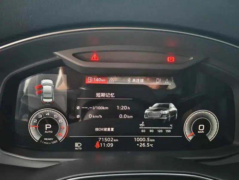 Audi A6L 2019 45 TFSI Premium Elegance Edition — миниатюра 15