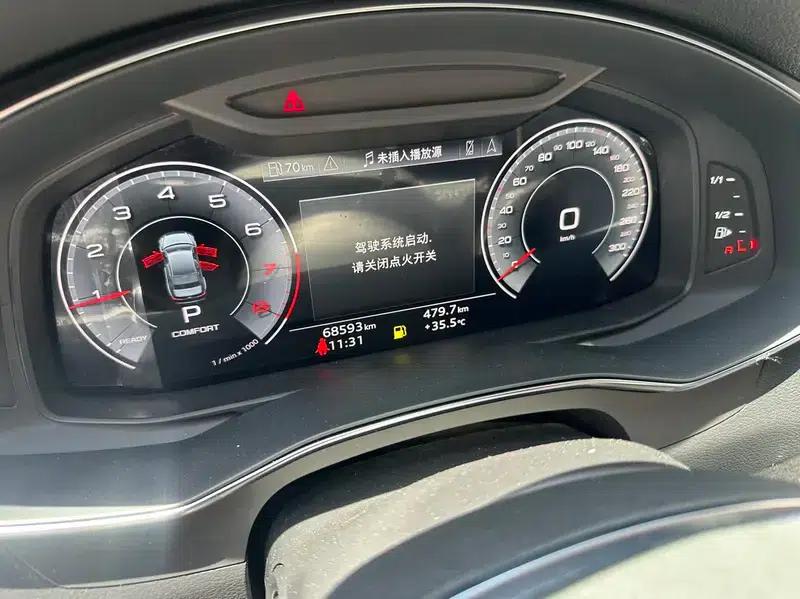 Audi A6L 2022 40 TFSI Luxury Dynamic — миниатюра 10