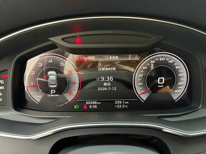 Audi A6L 2019 40 TFSI Luxury Dynamic — миниатюра 15