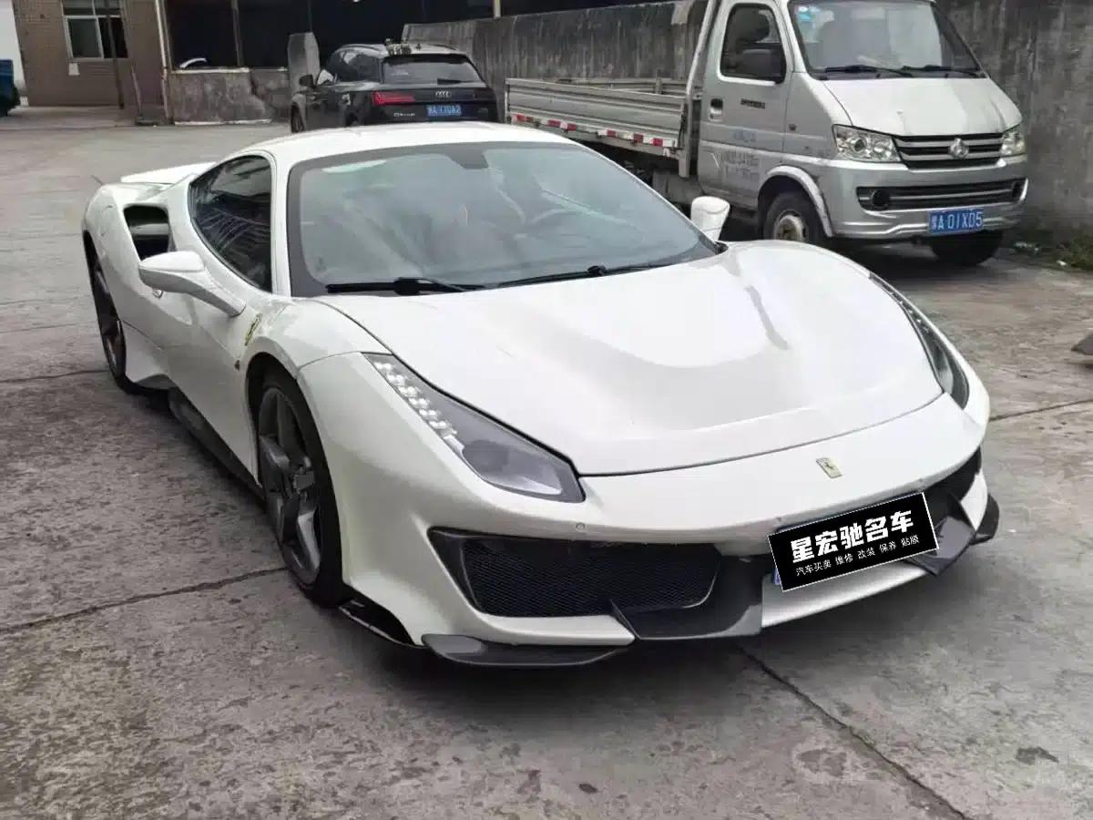 2015 Ferrari 488 GTB — миниатюра 2