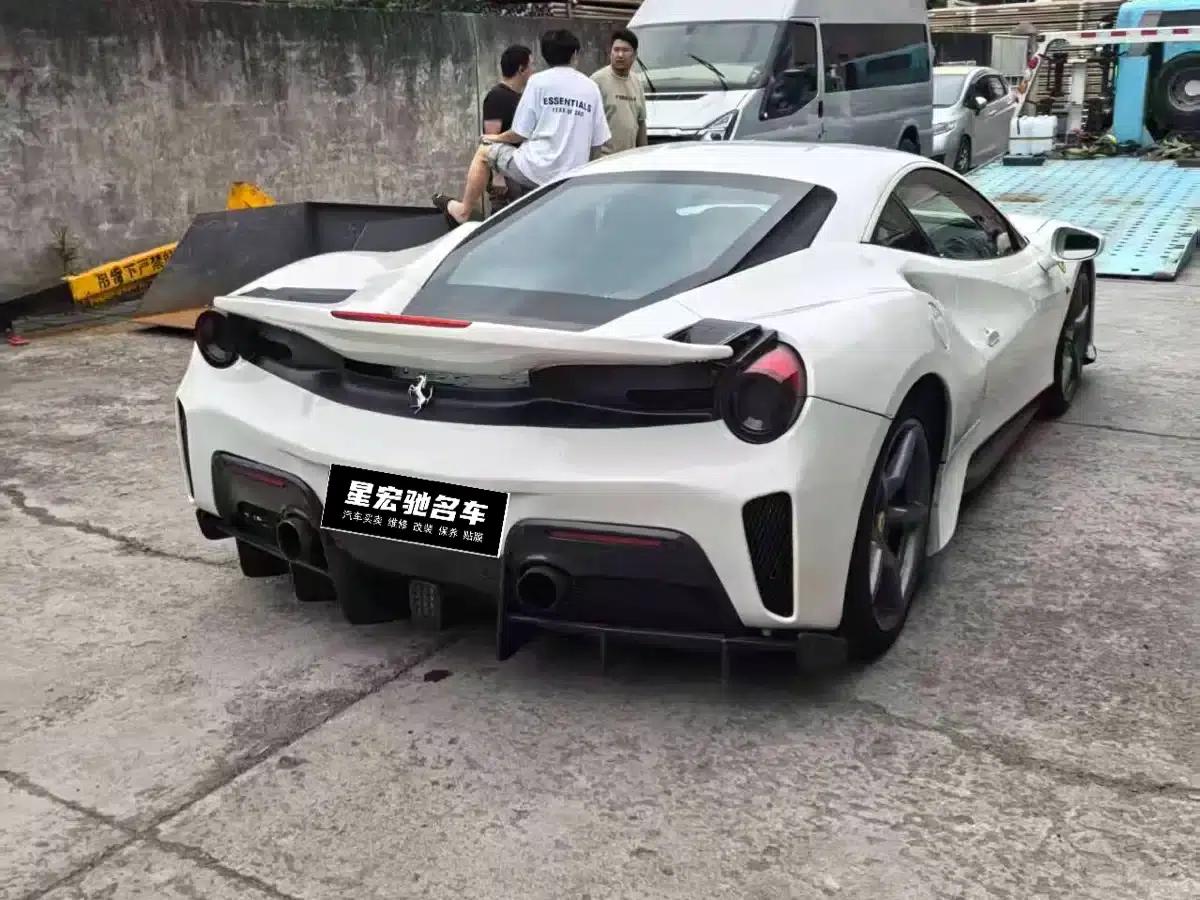 2015 Ferrari 488 GTB — миниатюра 3