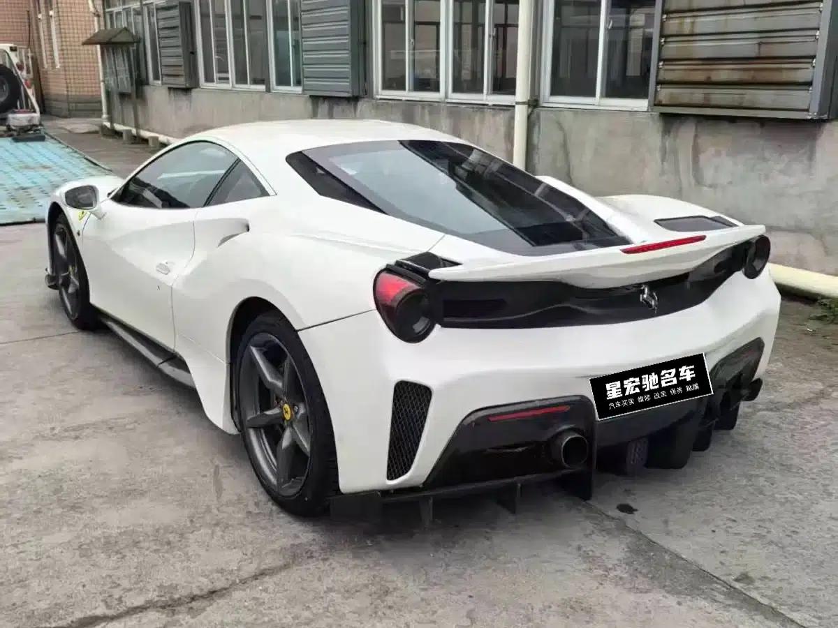 2015 Ferrari 488 GTB — миниатюра 4