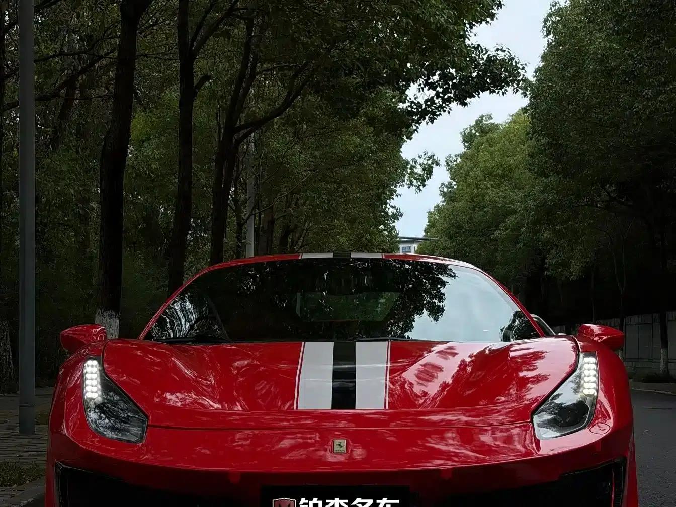 2015 Ferrari 488 GTB — миниатюра 3