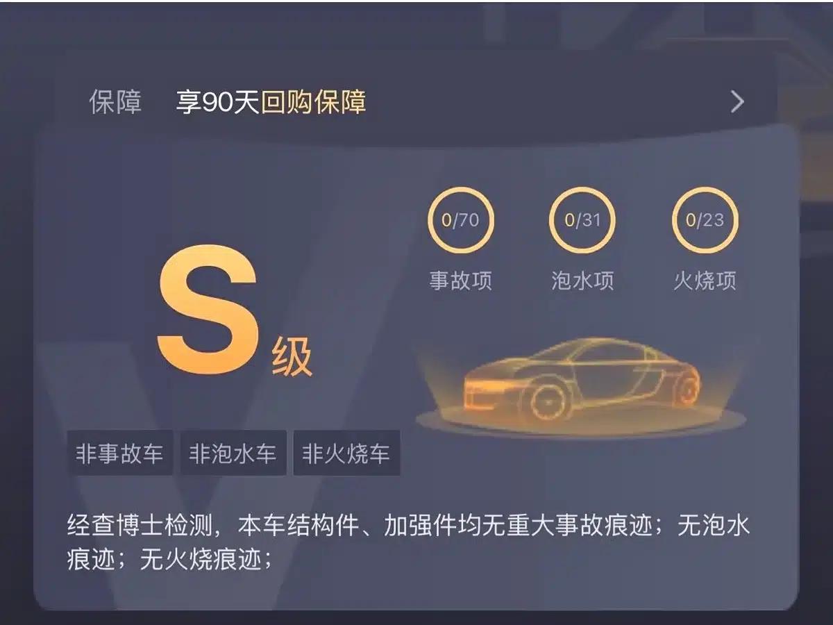 Ferrari F8 2019 Tributo 3.9T V8 — миниатюра 5