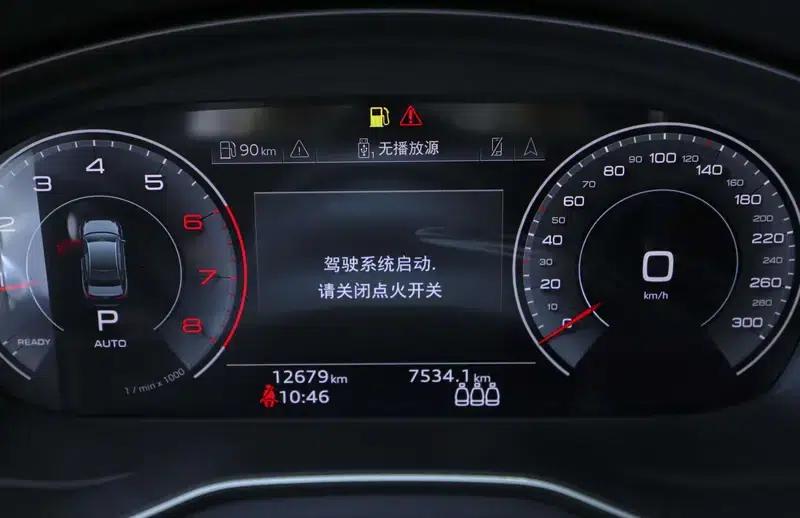Audi A4L 2024 40 TFSI Luxury Dynamic — миниатюра 12