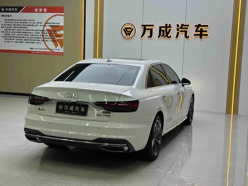 Audi A4L 2020 40 TFSI Fashion Dynamic Edition — миниатюра 6