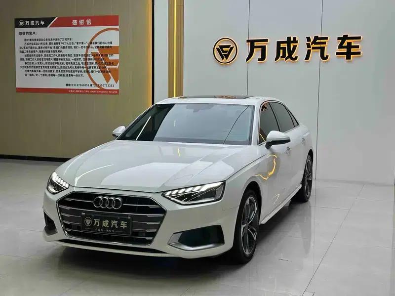 Audi A4L 2020 40 TFSI Fashion Dynamic Edition — миниатюра 7