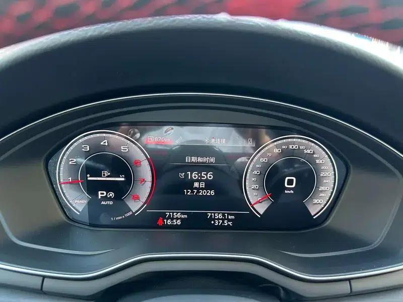 Audi A4L 2025 2 Million Unit Enjoyment Edition 40 TFSI Luxury Dynamic Model — миниатюра 11