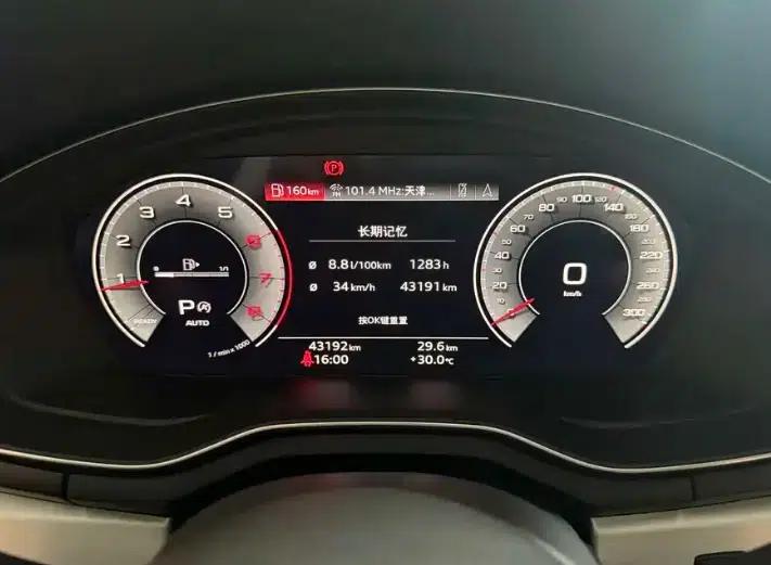 Audi A4L 2022 40 TFSI Fashion Elegance — миниатюра 9