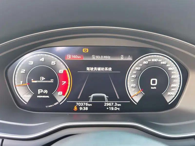 Audi A4L 2020 40 TFSI Fashion Dynamic Edition — миниатюра 21