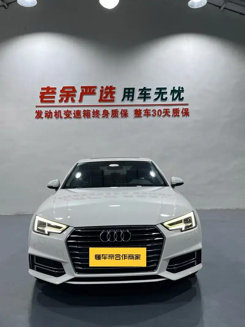 Audi A4L 2019 40 TFSI Progressive (China VI Emission Standard) — миниатюра 2