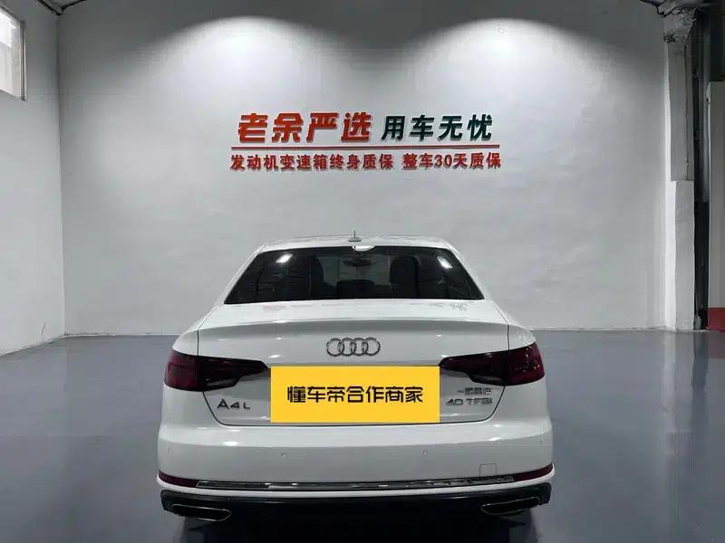 Audi A4L 2019 40 TFSI Progressive (China VI Emission Standard) — миниатюра 4