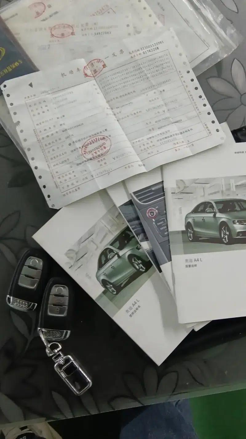 Audi A4L 2012 2.0 TFSI Automatic Technology Edition — миниатюра 6