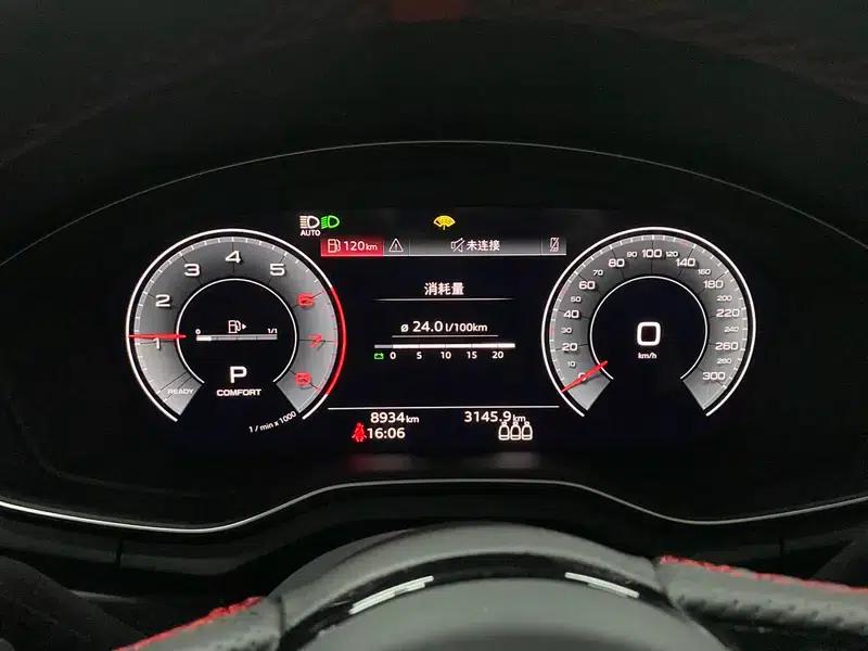 Audi A4L 2025 2 Million Unit Enjoyment Edition 40 TFSI Luxury Dynamic B&O Starry Night Edition — миниатюра 15