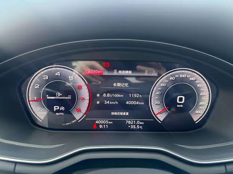 Audi A4L 2023 40 TFSI Luxury Dynamic — миниатюра 8
