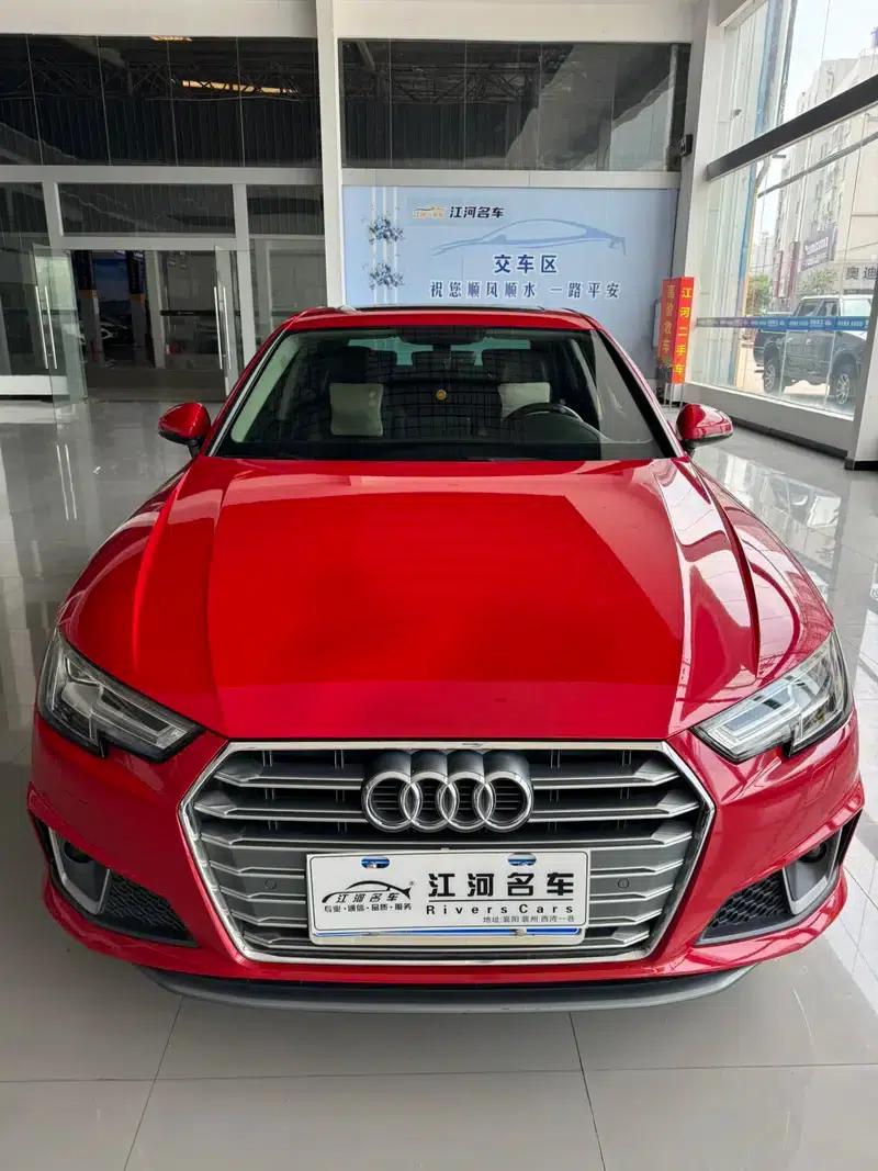 Audi A4L 2018 30th Anniversary Edition 40 TFSI Sport — миниатюра 2
