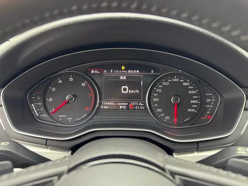 Audi A4L 2019 45 TFSI quattro Individual Sport Edition (National V Emission Standard) — миниатюра 15