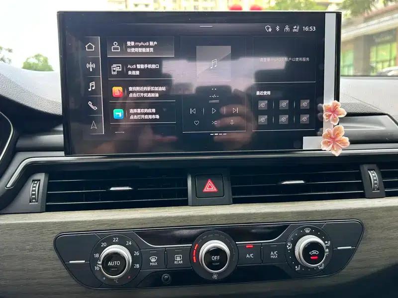 Audi A4L 2022 40 TFSI Fashion Elegance — миниатюра 12