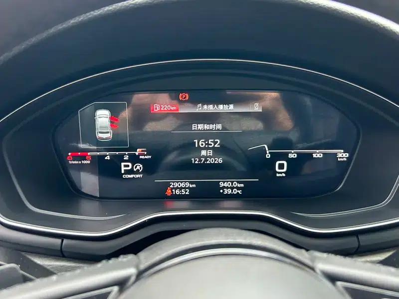 Audi A4L 2022 40 TFSI Fashion Elegance — миниатюра 13