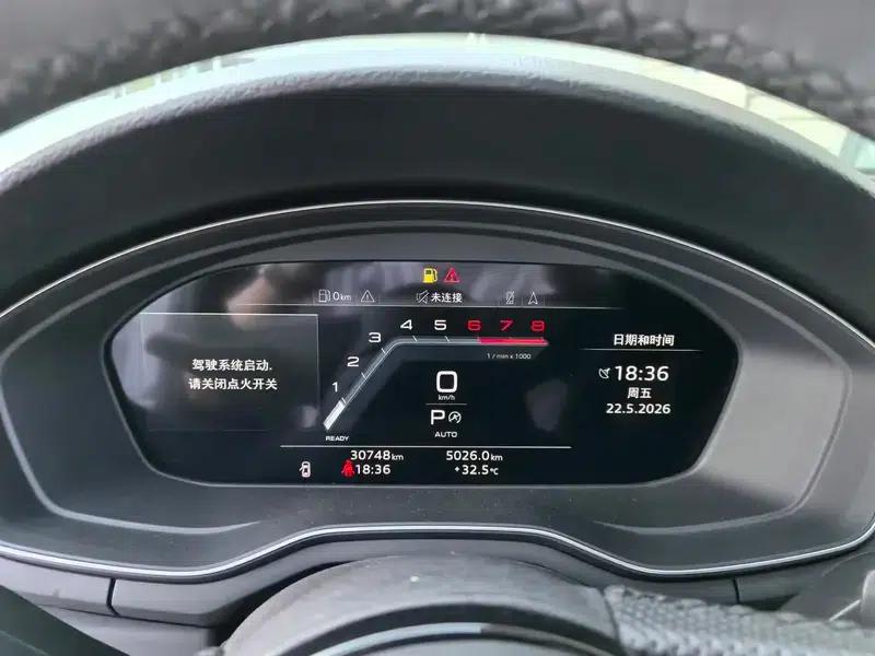 Audi A4L 2024 40 TFSI Luxury Dynamic Starry Night Edition — миниатюра 6