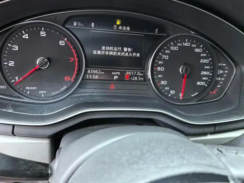 Audi A4L 2019 40 TFSI Progressive (China VI Emission Standard) — миниатюра 6