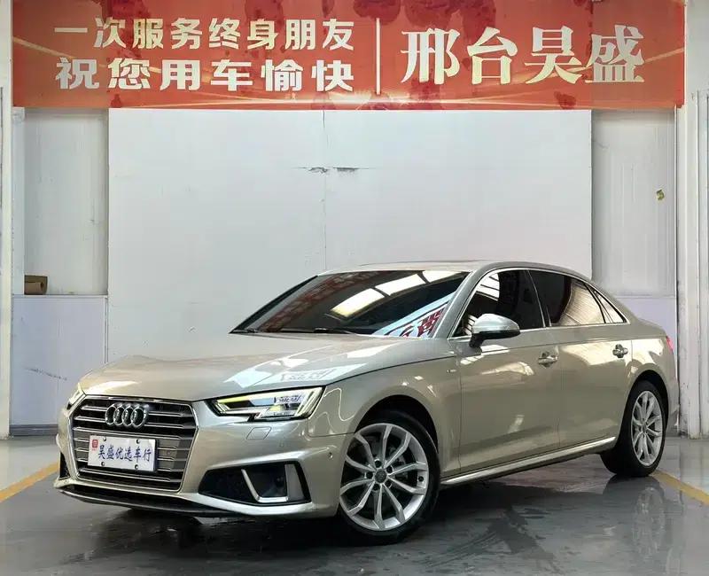 Audi A4L 2019 40 TFSI Fashion Edition (China VI Emission Standard) — миниатюра 1