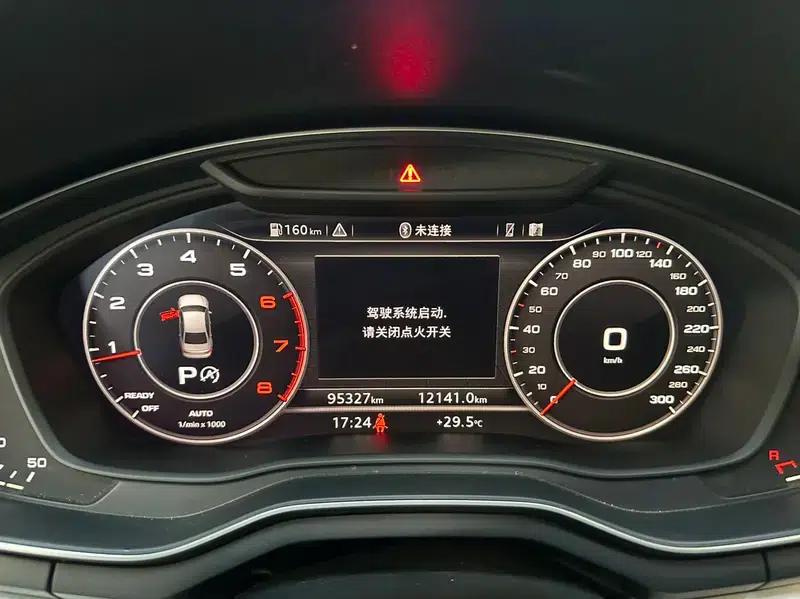 Audi A4L 2019 40 TFSI Fashion Edition (China VI Emission Standard) — миниатюра 10