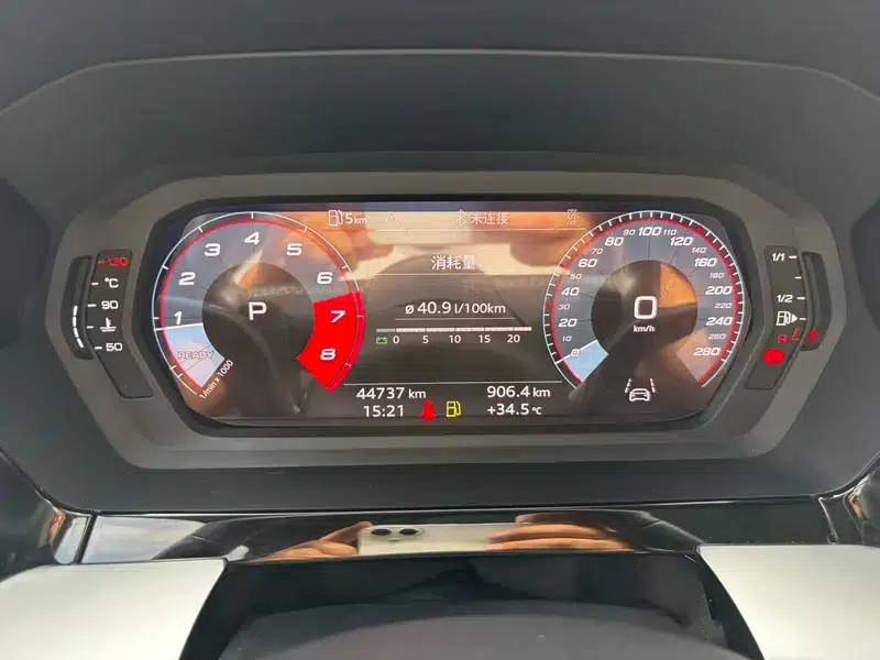 Audi A3 2023 Facelift A3L Limousine 35 TFSI Sporty Edition — миниатюра 11