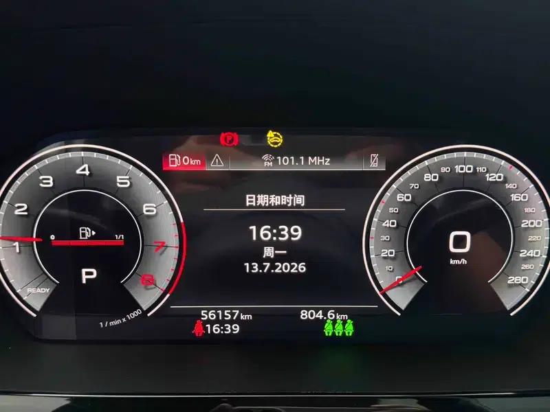 Audi A3 2021 Sportback 35 TFSI Luxury Elegance — миниатюра 14